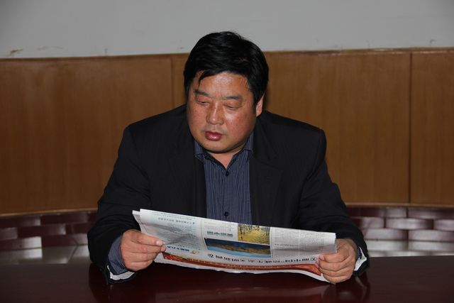 九州网页版学习贯彻十八大精神