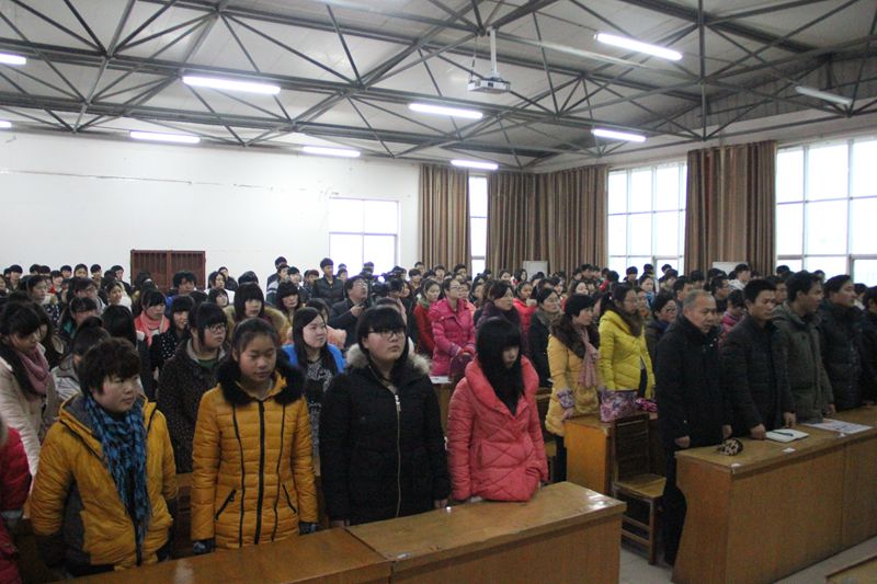 九州网页版召开2015年高考动员大会