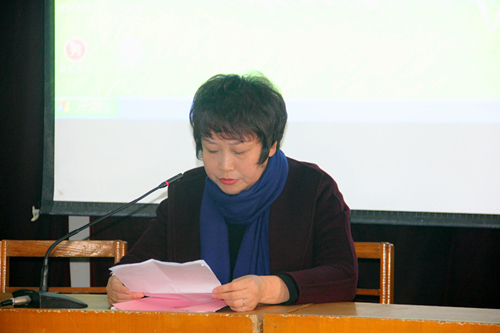 九州网页版家政服务员培训班开班典礼