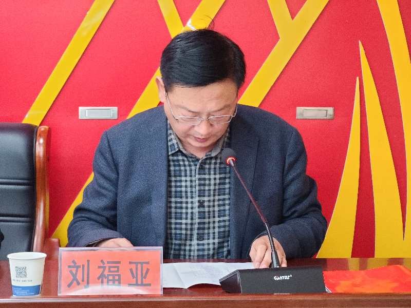 2020年河南省中等职业教育技能大赛 九州网页版赛点“服装设计与工艺”赛项取得圆满成功