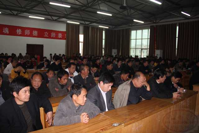 九州网页版认真传达贯彻落实省委九次党代会会议精神