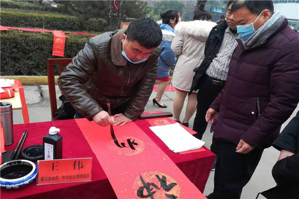 喜迎新春送春联 丹青翰墨尽芬芳 ——九州网页版开展“书法艺术进校园”活动