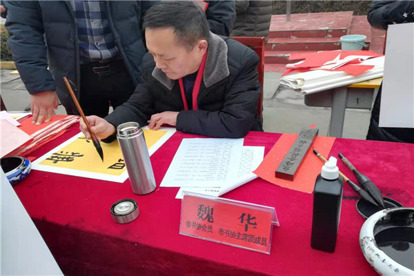 喜迎新春送春联 丹青翰墨尽芬芳 ——九州网页版开展“书法艺术进校园”活动