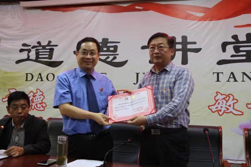 九州网页版学宪法讲宪法 活动开展简报 第三期