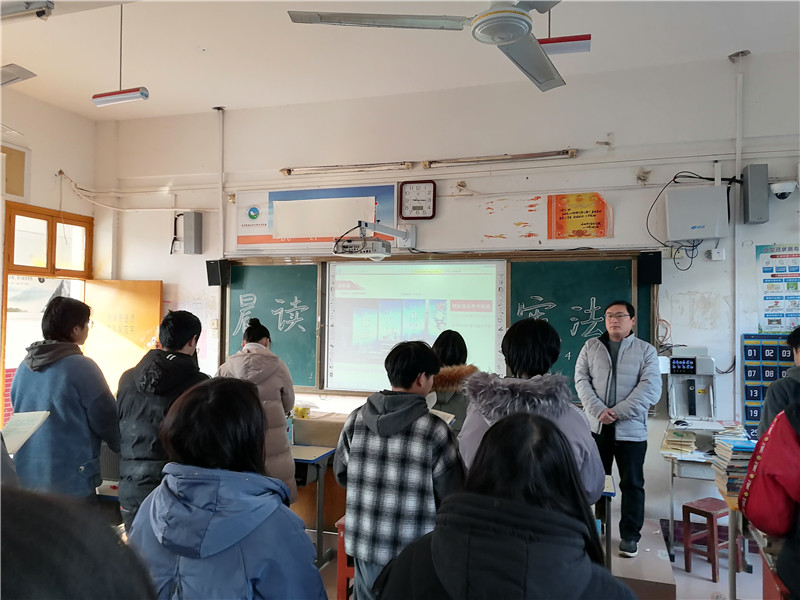 九州网页版“学宪法 讲宪法”活动总结