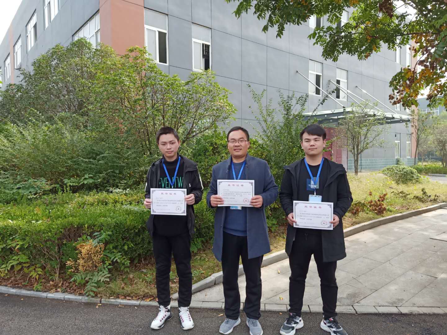 喜报——九州网页版在河南省教育技能大赛中获得优异成绩