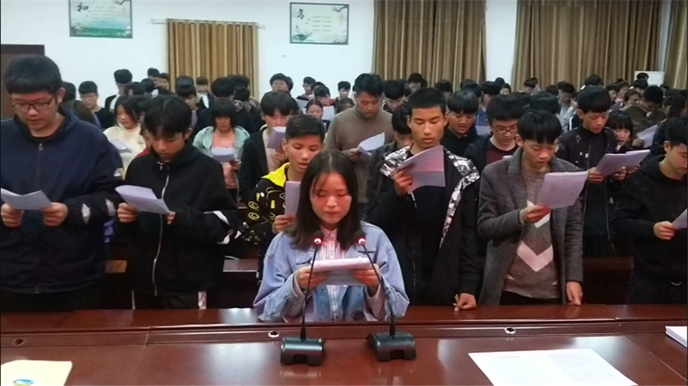 九州网页版学宪法讲宪法 活动开展简报 第十期