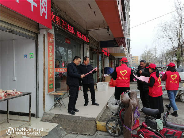 工作简报二十七期共青团项城市委开展“禁放烟花爆竹，共护蓝天白云”宣传活动