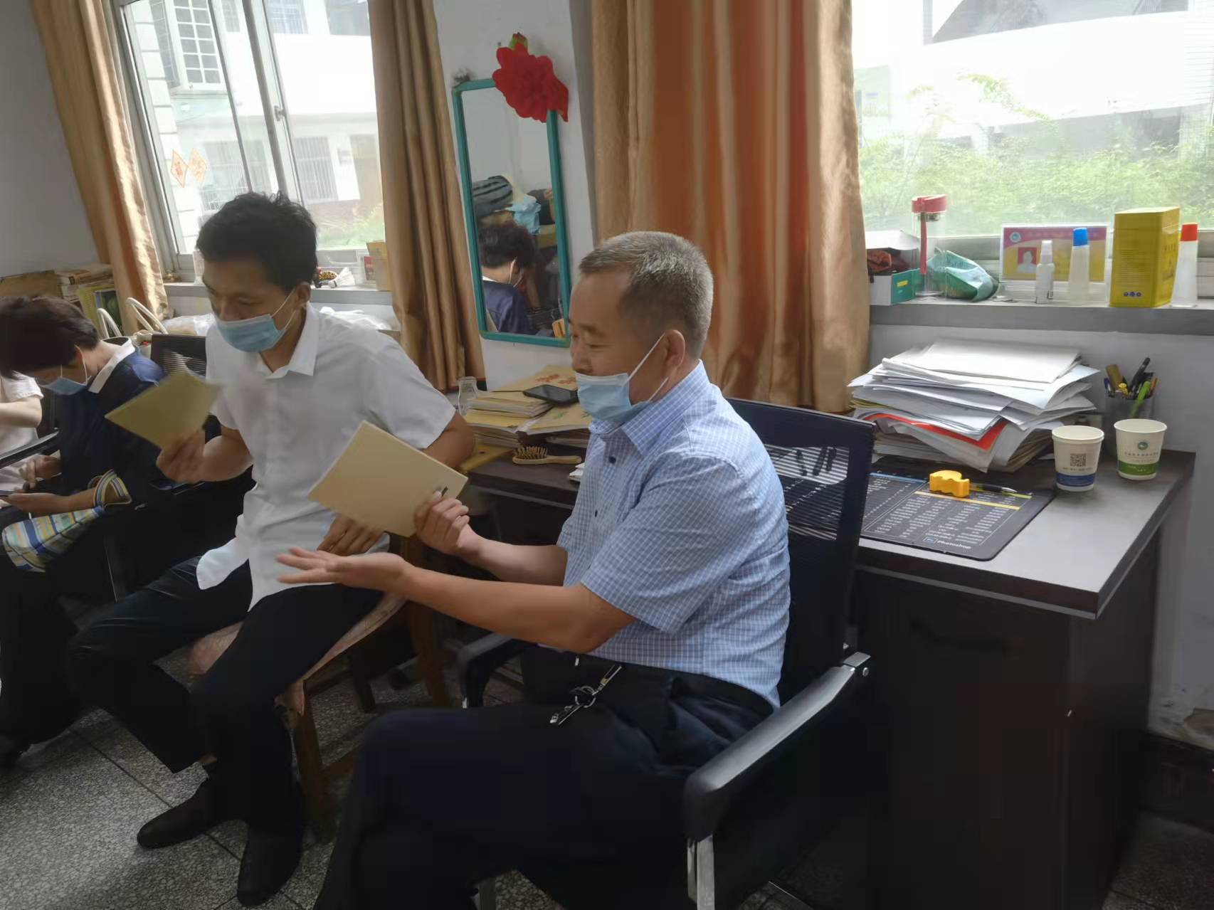 德育组召开开学筹备会