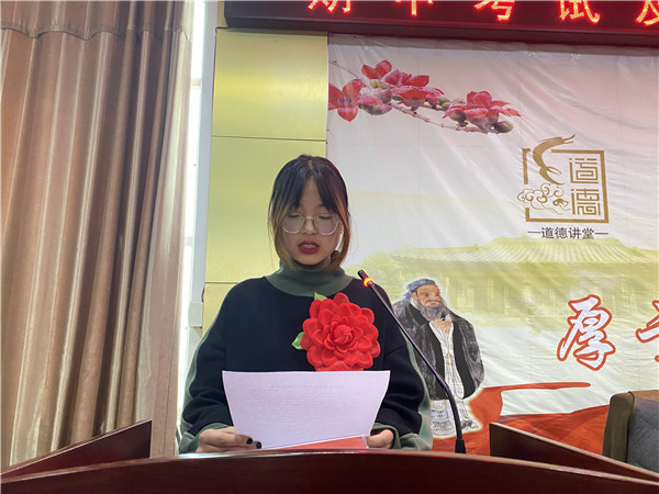 才智培育梦想  汗水浇灌希望  -记项城中专音幼、服装、旅游专业部期中考试及省技能大赛总结表彰大会