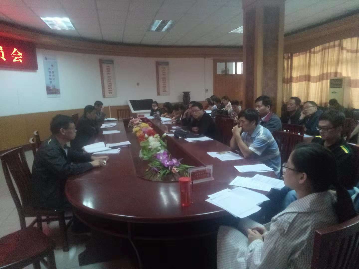 九州网页版学宪法讲宪法 活动开展简报  第二期