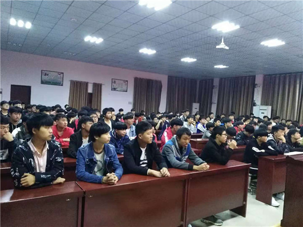 九州网页版学宪法讲宪法 活动开展简报 第五期