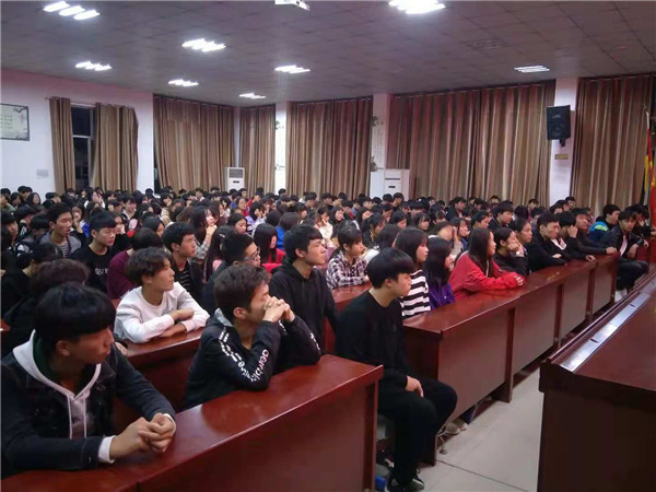 九州网页版学宪法讲宪法 活动开展简报 第六期