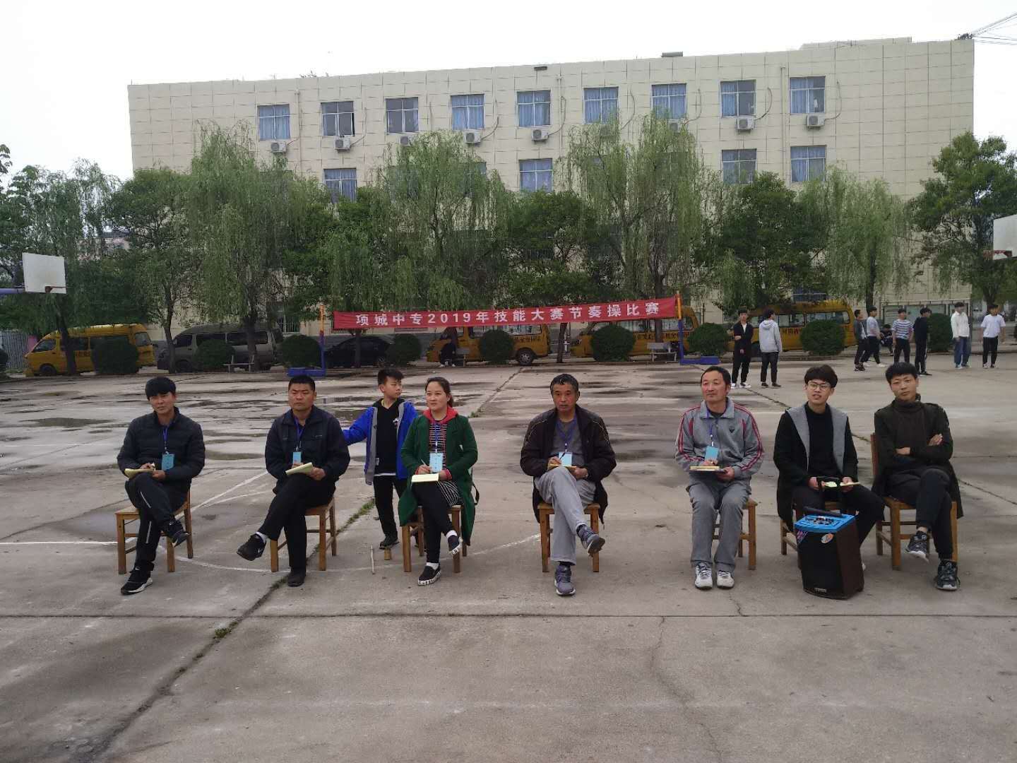 九州网页版2019年技能大赛节奏操比赛工作总结