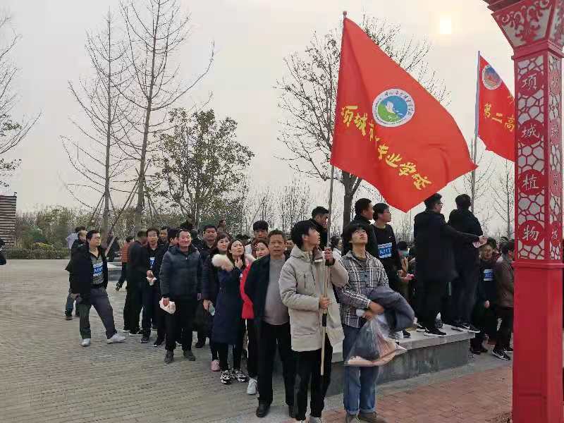 九州网页版参与市总工会庆“元旦”职工长跑比赛