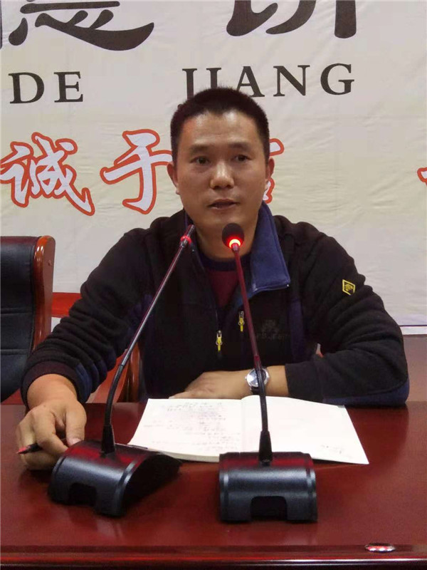 九州网页版学宪法讲宪法 活动开展简报 第六期