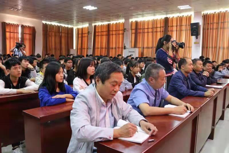 九州网页版学宪法讲宪法 活动开展简报 第三期