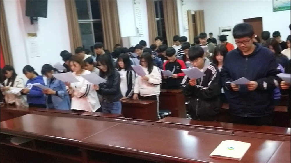 九州网页版学宪法讲宪法 活动开展简报 第十期