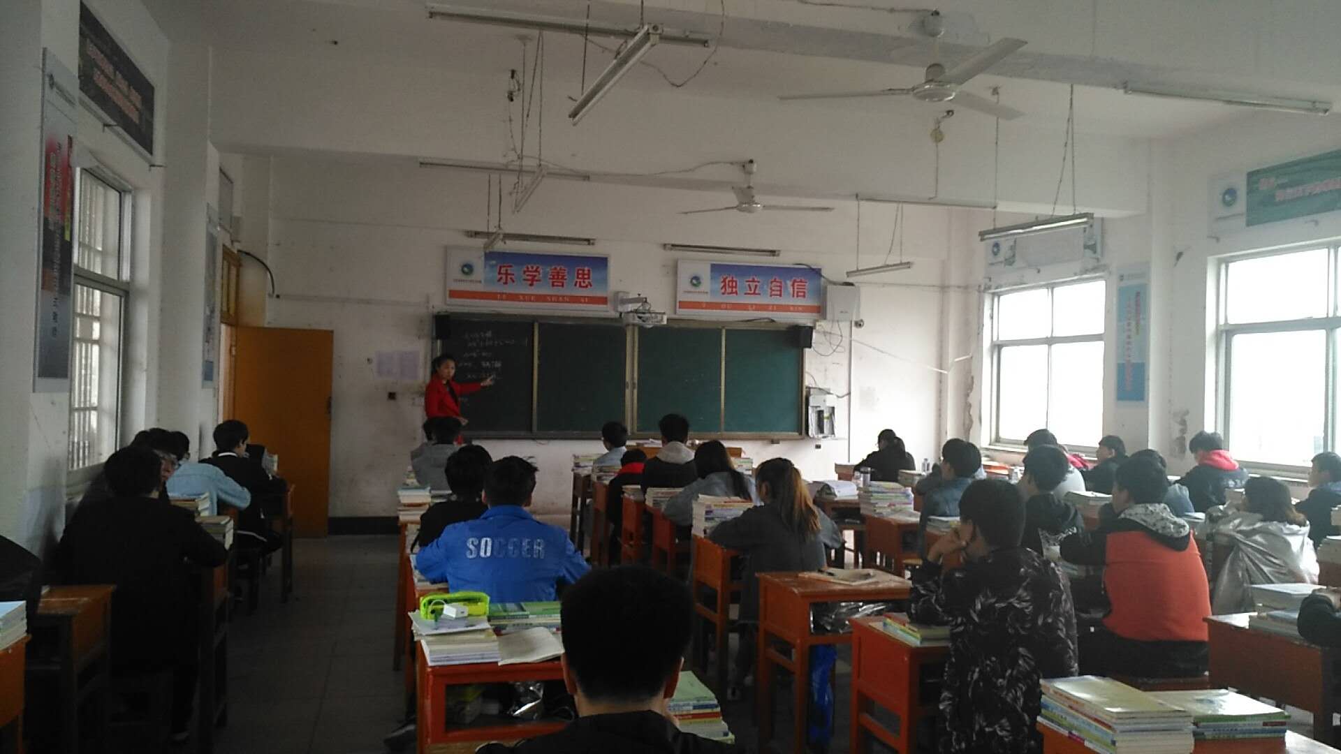 数学组自主听课