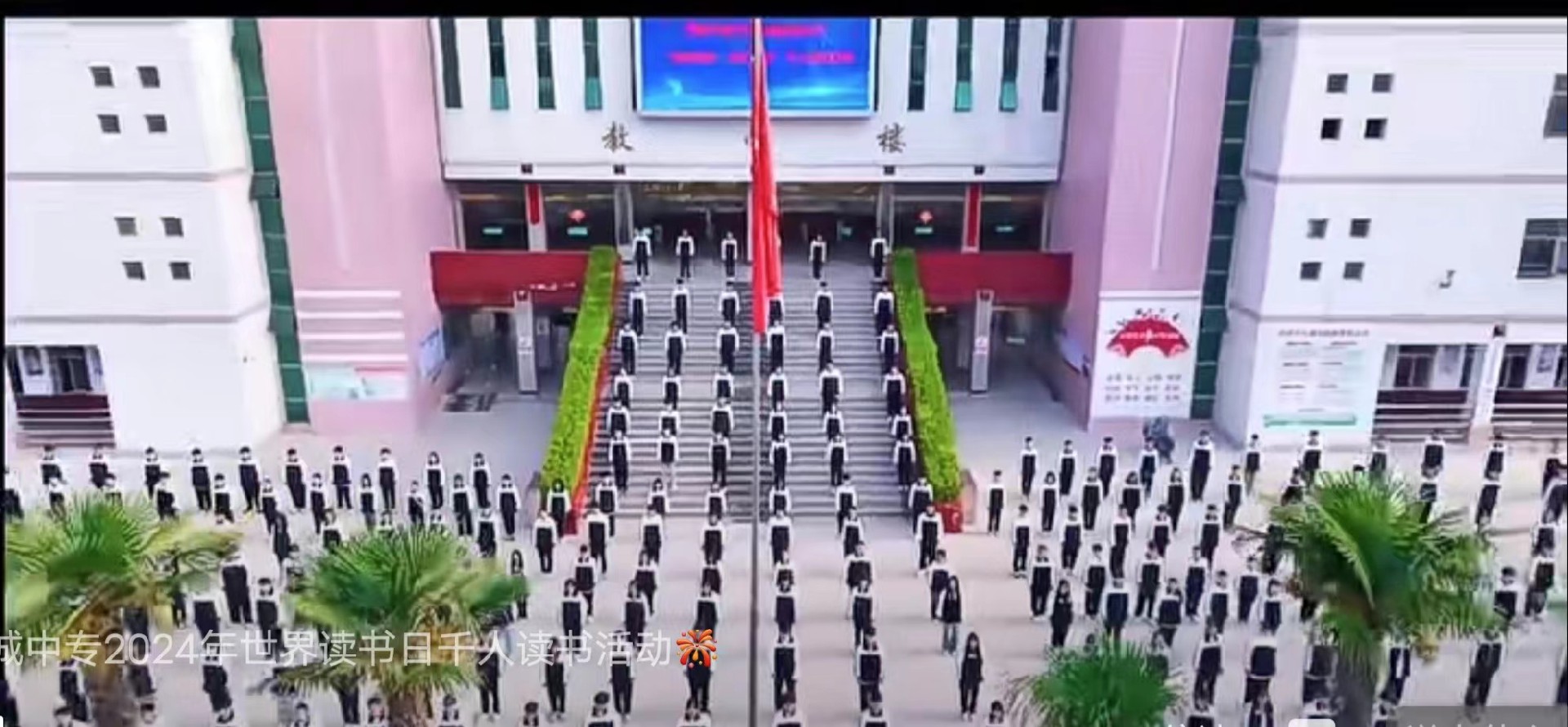 1714093212206911.jpg 002 (1).jpg